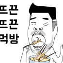 소원부동산공인중개사사무소 이미지