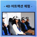 생명보험교육문화센터 네이버블로그