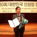 두원공조시스템 이미지