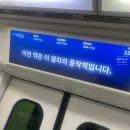 샘쏘이마트광산 | [베트남/나트랑] 대문자 P부부의 급떠난 연말여행ㅣ진에어ㅣ면세템 추천ㅣ판랑투어 현지택시ㅣ사막...