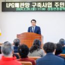 상죽1 프레시안