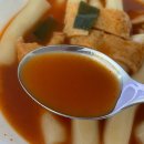 오빠네옛날떡볶이(야당점) 이미지