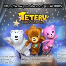 티티알 이미지