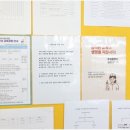 충남간호전문학원