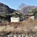 신협사우나 이미지