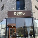 오유알에스 이미지