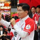 [뉴스 ＞ 국회·정당] 국힘 “행정수도 세종 이전·충청권 메가시티 조성” 이미지