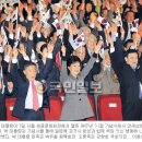 반성기념사