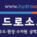 파랑엔지니어링 이미지