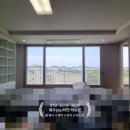 하주희공인중개사사무소 이미지