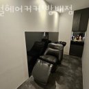 세븐일레븐 서초방배점