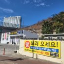 아주공인중개사사무소 이미지
