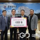 양승덕이비인후과의원 국제뉴스