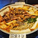 만세곱창동남지구점