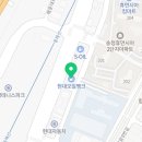 현대오일뱅크오시리아주유소 이미지