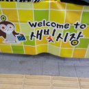 상인자동차프라자 이미지