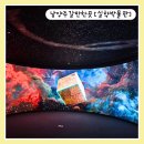 [남양주 역사문화 아카데미] 남양주와 다산 정약용 | 남양주갈만한곳 여행코스 실학박물관 정약용유적지 다산생태공원