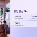 발리마린키즈 이미지