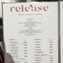 부천 카페 | 릴리즈커피 - 원미시장 근처 감성 신상 카페 솔직 후기