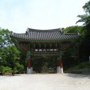 보성완도 이미지