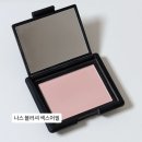 어필 | 나스 블러셔 섹스어필 (구버전) 쿨톤 후기 비교 발색