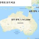 국제2농장 이미지