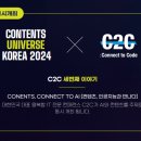 크리에이톤