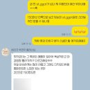 [결혼!] 스드메 정찰제 시행, 스튜디오(헤이허니), 드레스(더화이트엘리자베스), 메이크업(밈), 헤어...