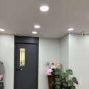 서구간호학원