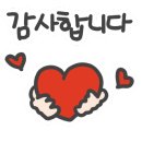 빛나는부동산공인중개사사무소 이미지