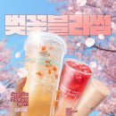 디저트39