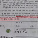 연세유치원 이미지