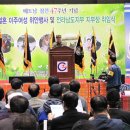 광양실내체육관 이미지