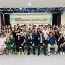 장애인 평생교육 강사양성과정 이미지