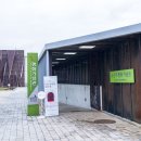 노근리평화공원_평화기념관_전시실 이미지