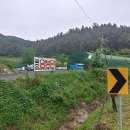 경남양봉원 이미지