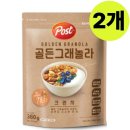 포스트 - 안양시 만안구 | 포스트