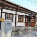 논산