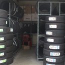 대영금호타이어 이미지