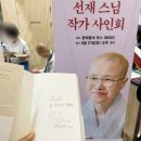 2026 서울국제도서전 후기｜추천 부스부터 구매한 책까지ㅣ 토요일 관람 솔직 리뷰