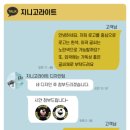 횡성광고