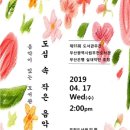 부전도서관 이미지