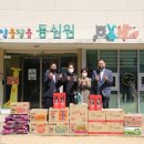 한국산업단지공단 인천지역본부 이미지