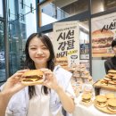 이마트24 신세계본점 이미지