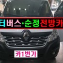 오산6리 이미지