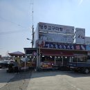 영주좋은농부들