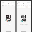 고려기획 이미지