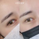 고은뷰티 이미지