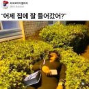 행복가든 이미지