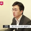 강동호치과의원 네이버블로그
